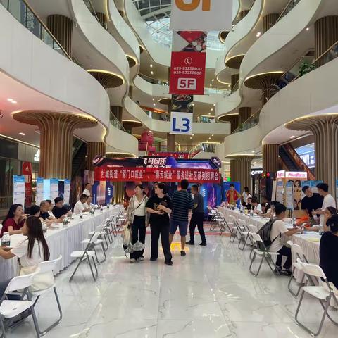 家门口就业惠民生，秦云服务暖人心——杜城街道举办第二场就业服务进社区招聘会