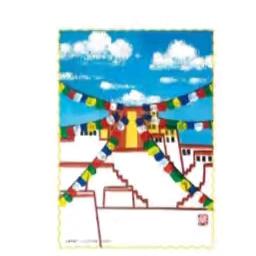 《五彩的经幡》