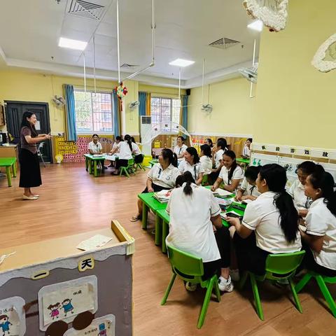 培训赋能促成长，凝心聚力共前行——城东新区幼儿园教师教学技能培训