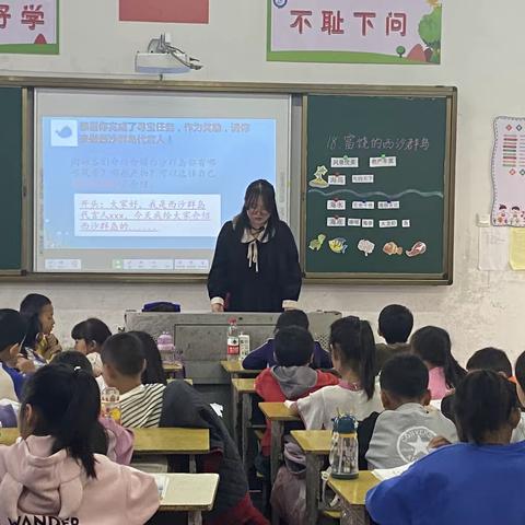 轻松学习，快乐成长—湖坊中心小学语文公开课