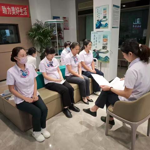 2025年9月10日泡崖支行贵宾客户答谢活动