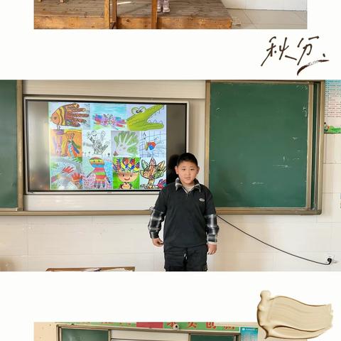 ［汶上县康驿镇中心小学］“画由心生”活动进行中