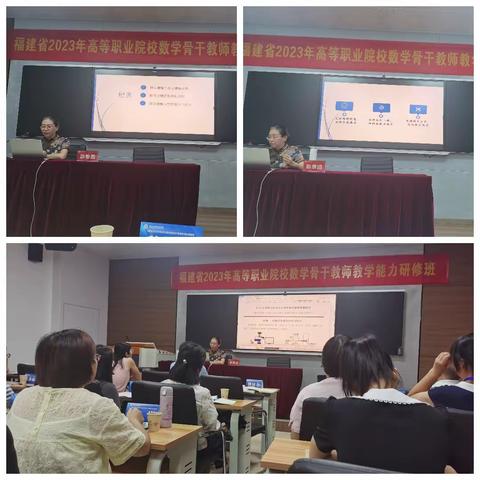 【贝酷坊3D课堂--9.21科普课】