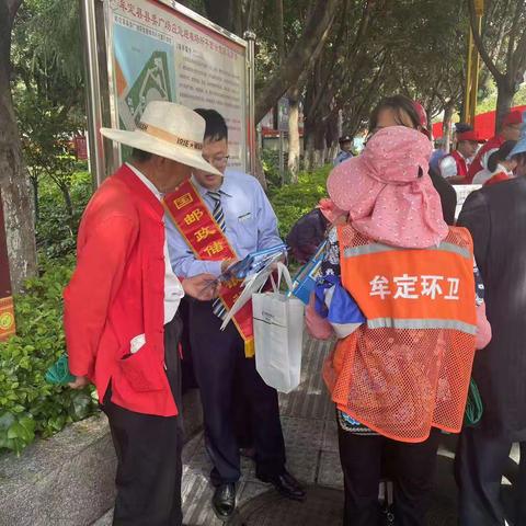 "防范假币，保护自我"宣传活动