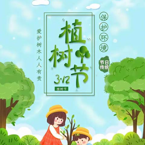 季宅🌞幼儿园——🏠中一班《拱桥》手工美篇🌸