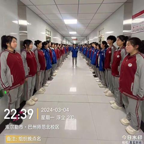 特达公司巴州师范学校教官团队美篇