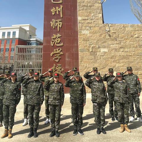 特达公司巴州师范学校一周工作总结