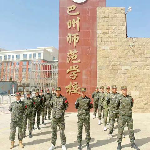 特达公司巴州师范学校教官团队一周工作总结