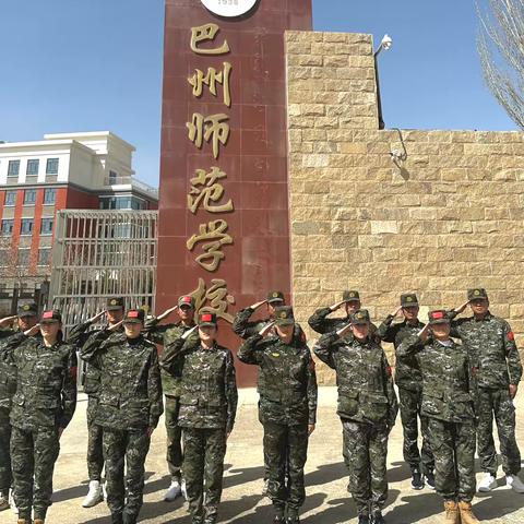 特达公司巴州师范学校一周工作总结