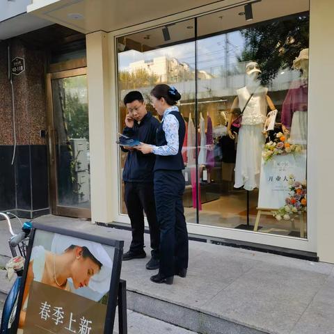 普及金融知识万里行——民生临河街在行动 抵制不法中介，维护金融秩序