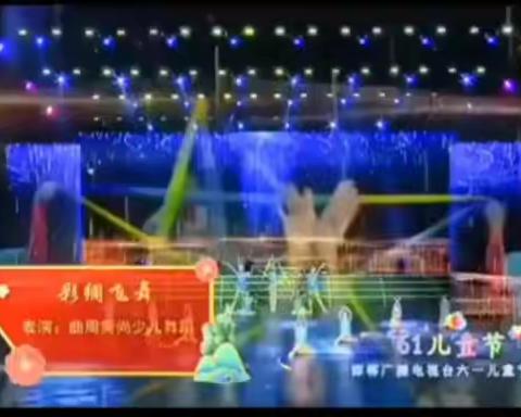 第10周表演参考视频