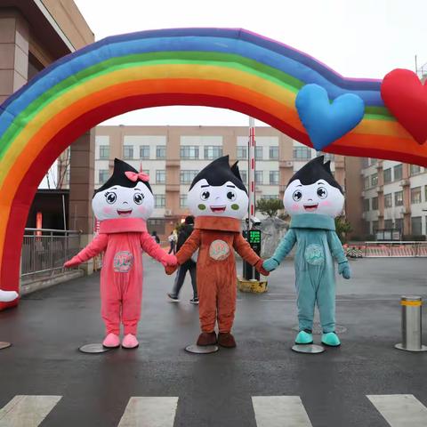 骐骥跃新程 驰骋向未来——临沂齐鲁园小学育成校区春季开学典礼圆满举行