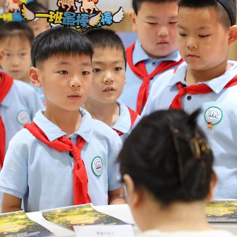 趣闯乐考学关，乐育学生素养——记齐鲁园小学育成校区一二年级“乐学嘉年华”素养游考