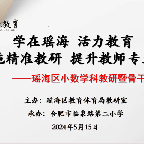 有圆的地方，就会有熟悉的人陪在身边