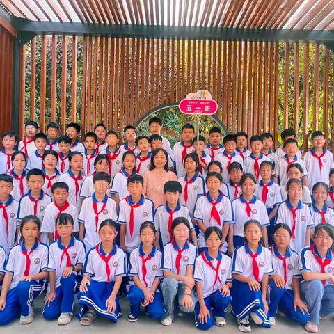 见贤思齐 未来可期 —— 洛宁县永宁小学五一班德育工作总结