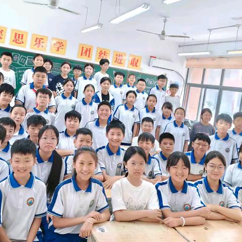 见贤思齐 未来可期 —— 洛宁县永宁小学六一班第一学期德育工作总结（第358期）