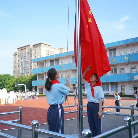 幸福德育，善行少年