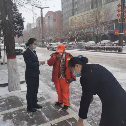 “大雪”送温情，情暖环卫工