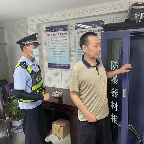 雁塔旅游警察大队深入陕西历史博物馆检查督导工作