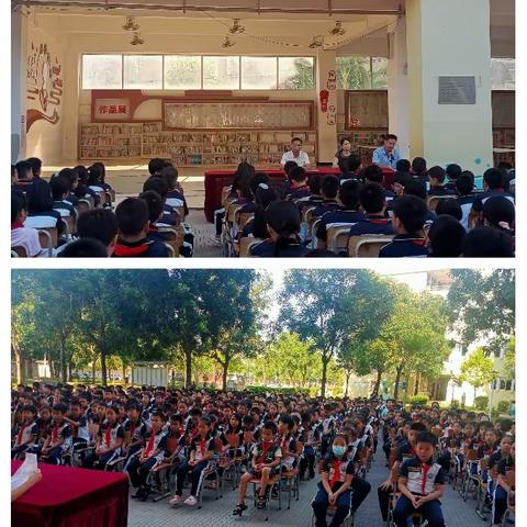 “园丁遍栽桃李树，学子尽作栋梁才”——合山镇第二小学2023年度秋季四年级总结暨表彰大会