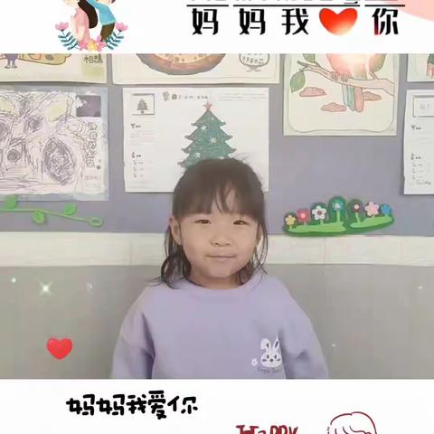 皓祥第五幼儿园