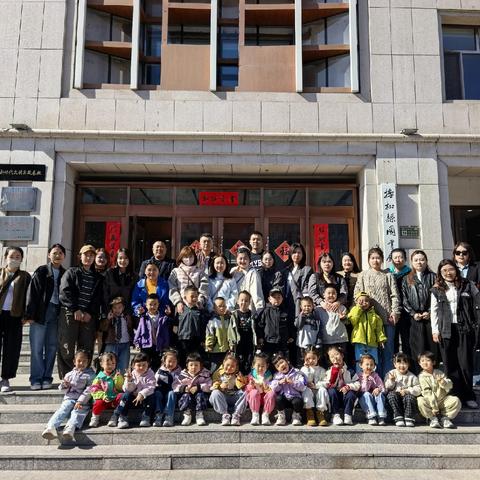 抚松县实验小学附属幼儿园小班 “走进图书馆，书香润童梦” 亲子社会实践活动