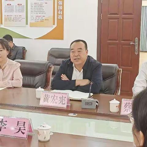 润泽心灵，为孩子健康成长护航——玉燕中学心理健康教育迎接工作调研纪实