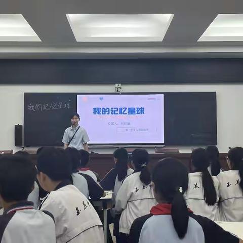 为“心”赋能 互助成长