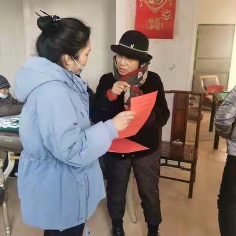 城西支行：整治拒收人民币主题宣传活动