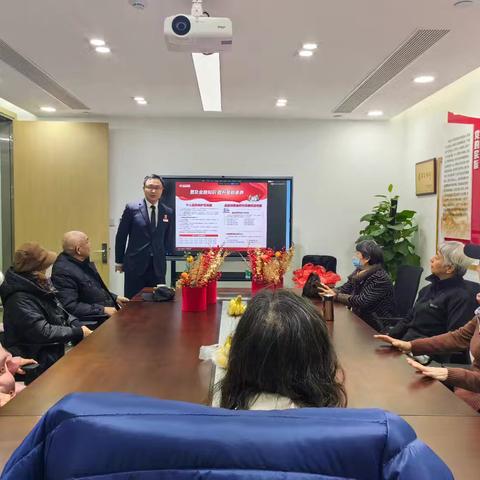 市南支行开展“普及金融知识，提升金融素养”宣传活动