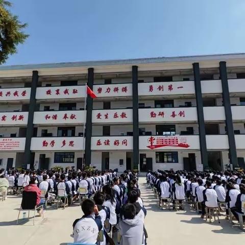 “演练有方，地震不慌”——大兴中学地震演练