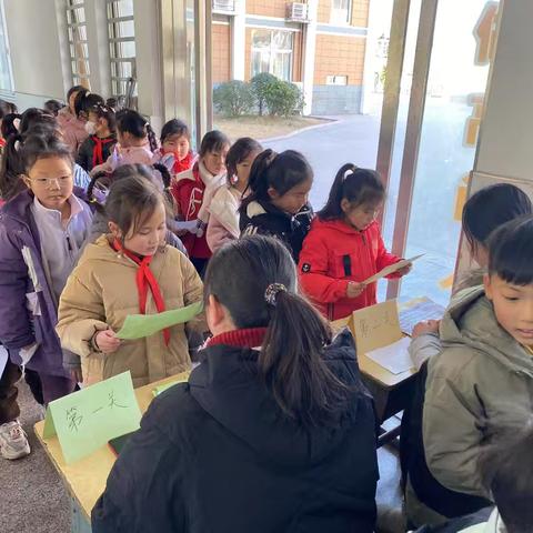 趣味无纸笔 无墨润书香——耿集中心小学举行趣味乐考活动