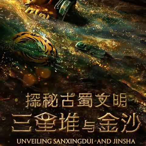 顶流进京！好消息：免门票免预约！坏消息：排队两小时......