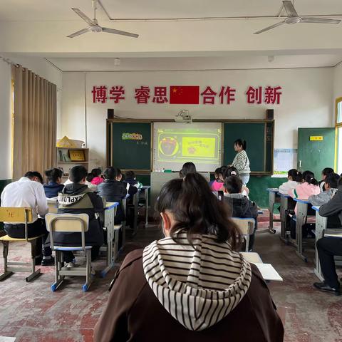 以导促读，展教学风采——语文整本书阅读导读课课堂教学比赛(第二批）