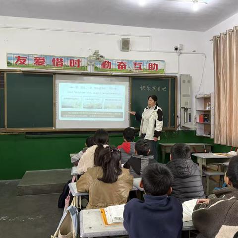 解锁神话阅读密码：从读懂到读透的实用指南 ‍—保和乡朱耀环小学开展阅读分享交流课