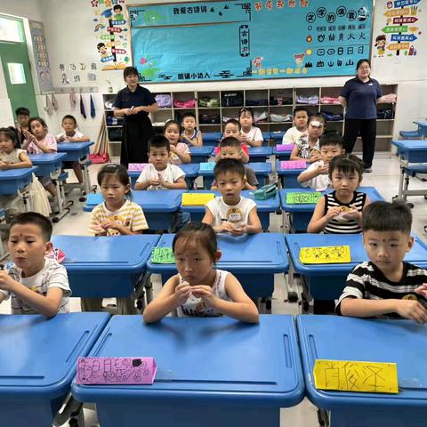 与孩子们共同成长