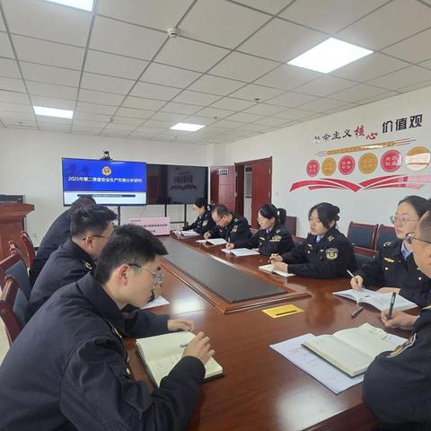 高速路政沙州大队召开二季度安全生产分析研判会议