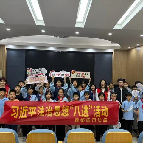 法治阳光照校园，护航青春助成长 ——大港头学校开展法治进校园活动