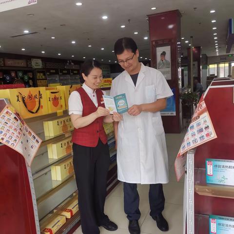 中信银行焦作分行营业部：存款保险宣传，我们在行动