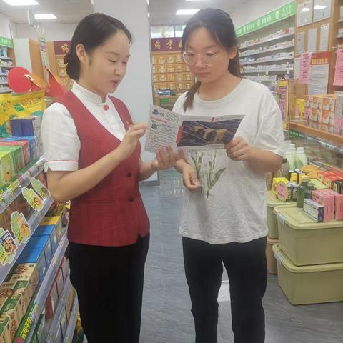 中信银行焦作塔南路支行积极开展“反洗钱”宣传活动