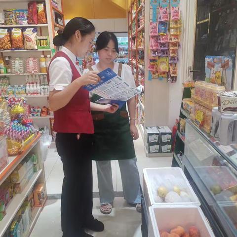 中信银行焦作塔南路支行开展预防电信网络诈骗宣传活动