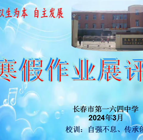 简篇的简篇