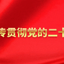 “三抓三促”行动进行时｜永昌县河西堡镇社区卫生服务中心开展国家基本公共卫生服务项目宣传月活动（六）——国家基本公共卫生服务项目知识宣讲