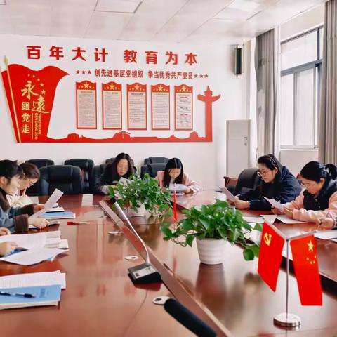 共研《中国美食》，品味文化盛宴 —记瑞昌市第七小学语文组集体备课活动