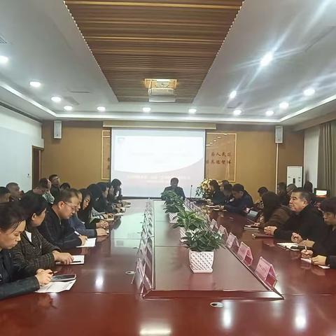 鄠邑区召开校外培训机构行政执法专题培训会