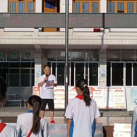 以躬为先，以耕树人                       二完小第四周周记
