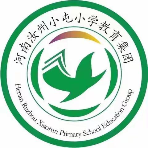 汝州市小屯镇小屯小学教育集团西校区粉笔字打卡第1009天。