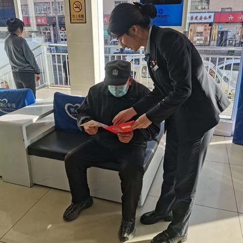 建行新荣支行开展反假货币宣传活动