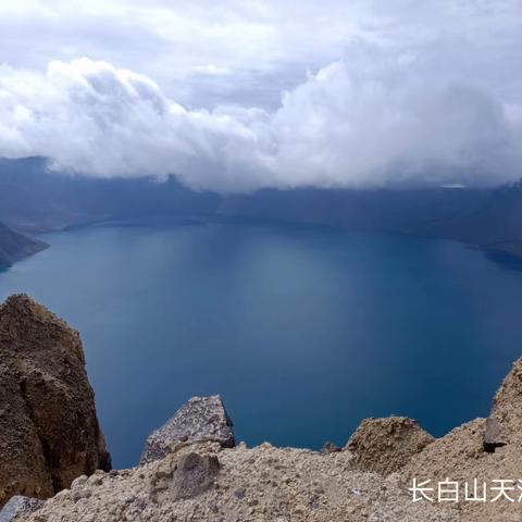 长白山天池