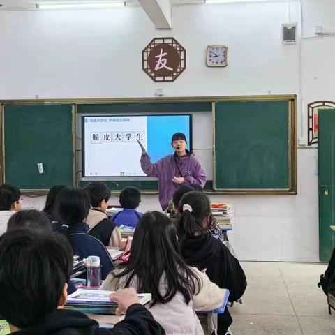 教研促成长，道法结硕果——记上泸中学新老师过关课暨政史地教研活动